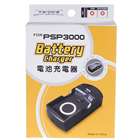 PSP Slim Battery Charger