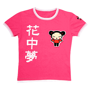 Pucca Oriental Writng Tee