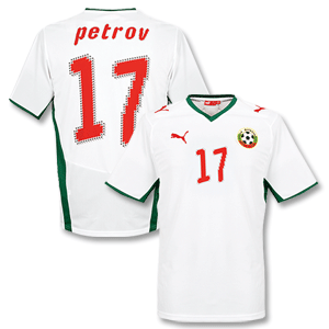 Puma 08-09 Bulgaria Home Shirt   Petrov No.17