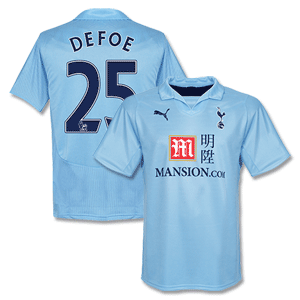Puma 08-09 Tottenham Away Shirt   Defoe 25
