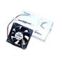 Ultra Quiet 80mm Fan (3 Pin)