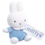 Rainbow Designs Miffy Bean Rattle Blue Plush