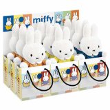 Miffy Classic Classic Miffy Bean Toy 15cm