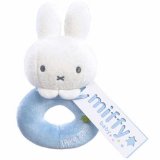 Rainbow Designs Miffy Loop Rattle Blue Plush