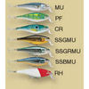 Masterline: Super Shad Rap 14cm Bluegill