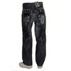 Raw Blue Atrocious Drifter Jeans (Black)