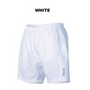 REECE Unisex Legacy Short (837101)