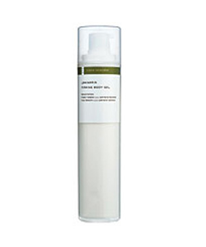 REN Laminaria Firming Body Gel 250ml