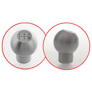 Richbrook Slant Top Gear Knob - Satin Silver