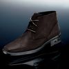 kport Desert Boots