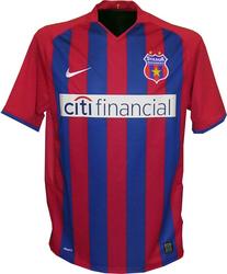 Nike 08-09 Steaua Bucharest home