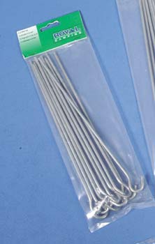 Royal Skewer Pegs With Hooks -24cm