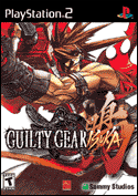 Guilty Gear Isuka PS2