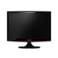 Samsung 20`` T200 Rose Red 2ms DVI TFT