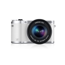 Samsung NX300 White