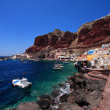 Caldera and Oia - Adult