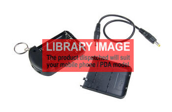 BlackBerry 8820 Compatible Emergency Charger