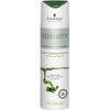  ESSENSITY LIGHT