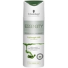  ESSENSITY LIGHTWEIGHT