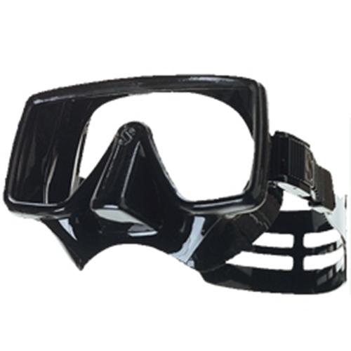 Scubapro Frameless Mask