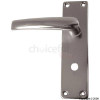 150mm Aluminium Bathroom Handles 1 Pair