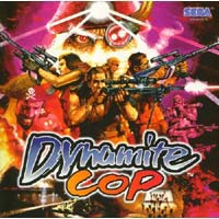 SEGA Dynamite Cop Dc