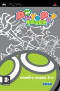 Puyo Pop Fever PSP