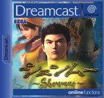 SEGA Shenmue Dc