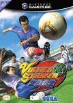 SEGA Virtual Striker GC