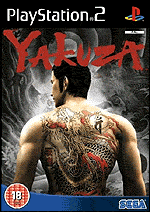 Yakuza PS2