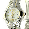 Seiko Ladies Diamond Set Coutura