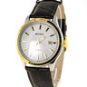 Sekonda Gents Brown Leather Two Tone