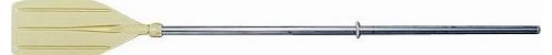 MV 150 Aluminium Oars - Grey, 150 cm