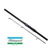 Cypry Carp rod 12ft 2-75lb