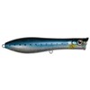 : Popper Lure Blue / Silver 11cm