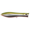 Shakespeare : Popper Lure  Orange / Gold 11cm