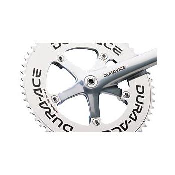 130 PCD Dura Ace 7700 Triathlon/TT Outer Ring