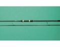 13ft catana carbon carp rod