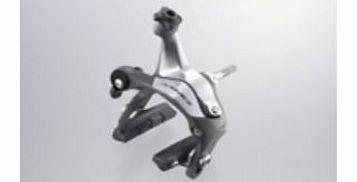 7900 Dura-Ace brake calipers 49 mm drop