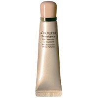 Shiseido Benefiance Full Correction Lip Treatment 15ml