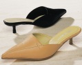 SHOECO windsor leather closed-toe mule- standard-fit