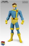 SIDESHOW RAH MARVEL X-MEN CYCLOPS FIGURE