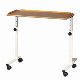 Sidhil Ashbourne Overchair Table