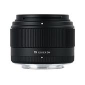 19mm f/2.8 EX DN Lens - Sony E Mount for NEX