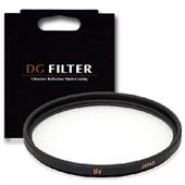 Sigma 86mm EX DG UV Filter