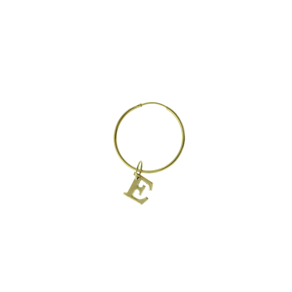 single Hoop Earring- Letter-E