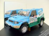 SKID VITESSE SKID 1/43 SKM111 MITSUBISHI PAJERO EVO PARIS DAK CAIRO