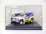 SKID VITESSE SKID 1/43 SKM99040 MITSUBISHI PAJERO EVO GRANADA DAK 99