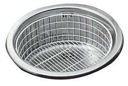 Smeg DB37C Basket to fit FMC37C Sink