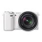 Sony a NEX 5RL white